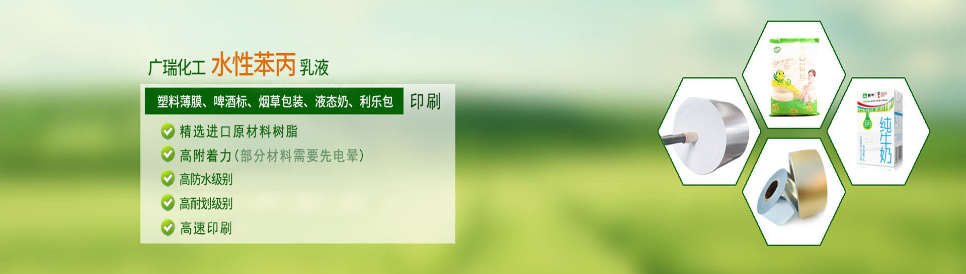 凯时K66·(中国区)唯一官方网站_项目7964
