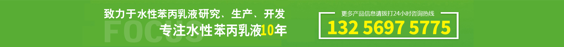 凯时K66·(中国区)唯一官方网站_项目1549