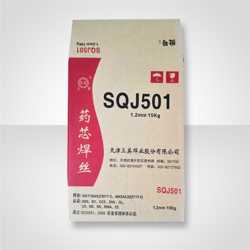 凯时K66·(中国区)唯一官方网站_产品1760